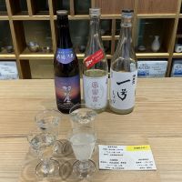 羽根屋のレビュー by_ドフラミンゴ