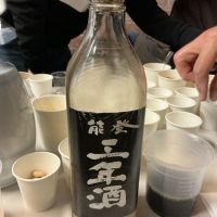 石川県の酒