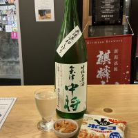 会津中将のレビュー by_ドフラミンゴ