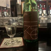 四海王のレビュー by_ドフラミンゴ