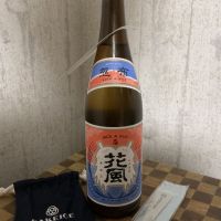 
            交酒 花風_
            ドフラミンゴさん