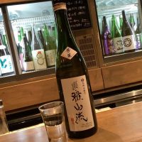 
            裏・雅山流_
            ドフラミンゴさん