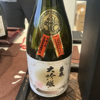 菊泉のレビュー by_ドフラミンゴ