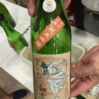 
            鈿女_
            ドフラミンゴさん