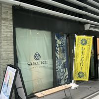 はなうたシリーズのレビュー by_ドフラミンゴ
