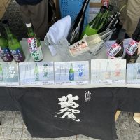 苗加屋のレビュー by_ドフラミンゴ