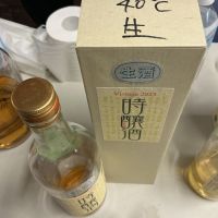 
            麒麟_
            ドフラミンゴさん