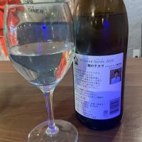 陸奥八仙のレビュー by_ドフラミンゴ