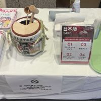 奈良萬のレビュー by_ドフラミンゴ