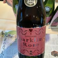 米鶴のレビュー by_ドフラミンゴ