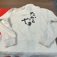 TAKARAYAMAのレビュー by_ドフラミンゴ