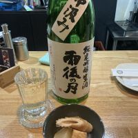 雨後の月のレビュー by_ドフラミンゴ