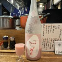 誉池月