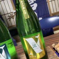 
            Code-N_
            ドフラミンゴさん