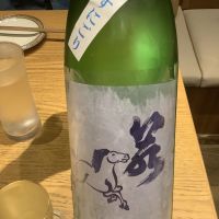 
            若駒_
            ドフラミンゴさん