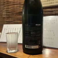 甲子のレビュー by_ドフラミンゴ