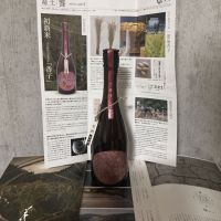 
            産土_
            ドフラミンゴさん