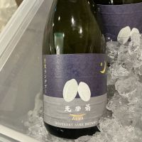 光栄菊のレビュー by_ドフラミンゴ