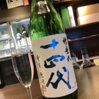 
            十四代_
            ドフラミンゴさん