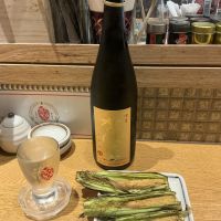伊予賀儀屋