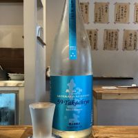 高千代