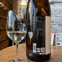 雁木のレビュー by_ドフラミンゴ