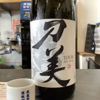 
            刀美_
            ドフラミンゴさん