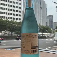 雁木のレビュー by_ドフラミンゴ