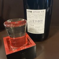 出羽鶴のレビュー by_ドフラミンゴ