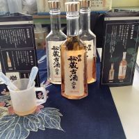 千葉県の酒