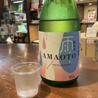 AMAOTO（雨音）のレビュー by_ドフラミンゴ