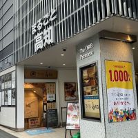 土佐金蔵のレビュー by_ドフラミンゴ