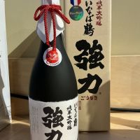 いなば鶴のレビュー by_ドフラミンゴ