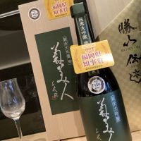 
            菊美人_
            ドフラミンゴさん