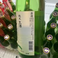 五橋のレビュー by_ドフラミンゴ