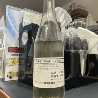 三重の寒梅