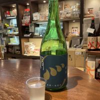 無手無冠のレビュー by_ドフラミンゴ