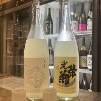 
            天美_
            ドフラミンゴさん