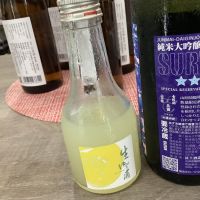 
            甲子_
            ドフラミンゴさん