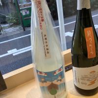 
            真野鶴_
            ドフラミンゴさん