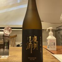 夜明け前のレビュー by_ドフラミンゴ