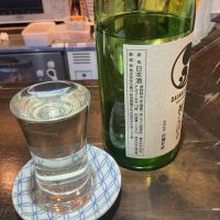 大納川のレビュー by_ドフラミンゴ