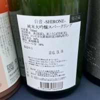 TAKARAYAMAのレビュー by_ドフラミンゴ