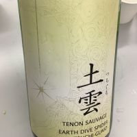 
            天穏_
            ドフラミンゴさん
