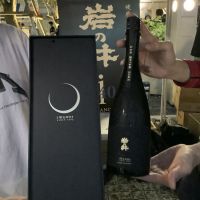 
            岩の井_
            ドフラミンゴさん