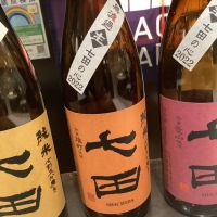 
            七田_
            ドフラミンゴさん