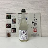 いづみ橋