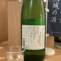 和（なごやか）のレビュー by_ドフラミンゴ