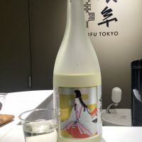 
            女城主_
            ドフラミンゴさん