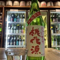 嘉美心のレビュー by_ドフラミンゴ